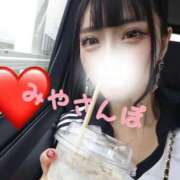 ヒメ日記 2025/06/14 11:57 投稿 みやこ 東京妻