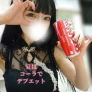 ヒメ日記 2025/06/21 19:32 投稿 みやこ 東京妻