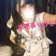 ヒメ日記 2025/07/11 15:51 投稿 みやこ 東京妻