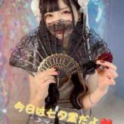 ヒメ日記 2025/07/13 11:42 投稿 みやこ 東京妻