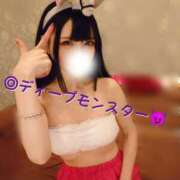 ヒメ日記 2025/07/20 15:02 投稿 みやこ 東京妻