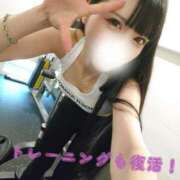 ヒメ日記 2025/07/24 13:22 投稿 みやこ 東京妻