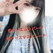 ヒメ日記 2025/08/03 15:02 投稿 みやこ 東京妻