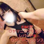 ヒメ日記 2025/08/10 15:28 投稿 みやこ 東京妻