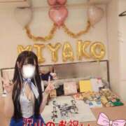 ヒメ日記 2025/08/18 11:28 投稿 みやこ 東京妻