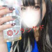 ヒメ日記 2025/08/31 10:38 投稿 みやこ 東京妻