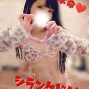 ヒメ日記 2025/09/01 08:48 投稿 みやこ 東京妻