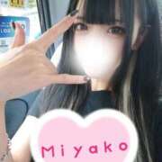 ヒメ日記 2025/09/05 07:38 投稿 みやこ 東京妻