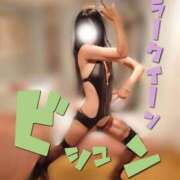 ヒメ日記 2025/09/06 14:28 投稿 みやこ 東京妻