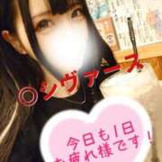 ヒメ日記 2025/09/06 15:28 投稿 みやこ 東京妻