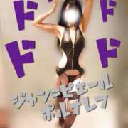 ヒメ日記 2025/09/07 21:08 投稿 みやこ 東京妻