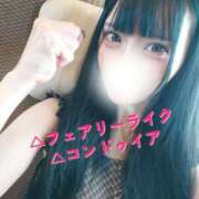 ヒメ日記 2025/09/14 13:25 投稿 みやこ 東京妻