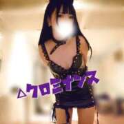 ヒメ日記 2025/09/21 13:58 投稿 みやこ 東京妻