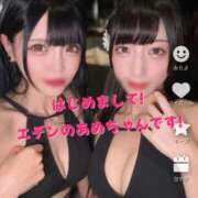 ヒメ日記 2025/09/26 09:59 投稿 みやこ 東京妻