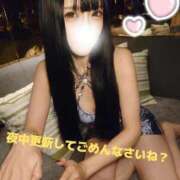 ヒメ日記 2025/09/30 02:08 投稿 みやこ 東京妻