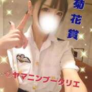 ヒメ日記 2025/10/26 14:58 投稿 みやこ 東京妻