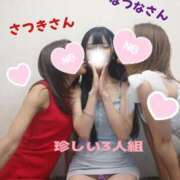 ヒメ日記 2025/10/29 19:19 投稿 みやこ 東京妻