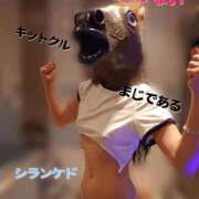 ヒメ日記 2025/10/30 22:18 投稿 みやこ 東京妻