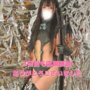 ヒメ日記 2025/10/30 23:08 投稿 みやこ 東京妻