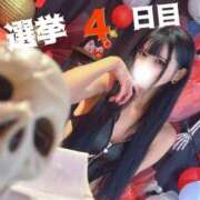 ヒメ日記 2025/10/31 07:28 投稿 みやこ 東京妻