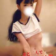 ヒメ日記 2025/11/03 10:28 投稿 みやこ 東京妻