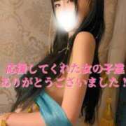 ヒメ日記 2025/11/04 00:02 投稿 みやこ 東京妻