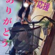 ヒメ日記 2025/11/04 00:18 投稿 みやこ 東京妻