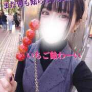 ヒメ日記 2025/11/04 23:58 投稿 みやこ 東京妻