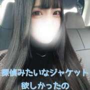 ヒメ日記 2025/11/05 12:38 投稿 みやこ 東京妻