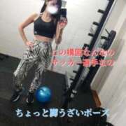 ヒメ日記 2025/11/05 14:48 投稿 みやこ 東京妻