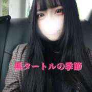 ヒメ日記 2025/11/07 07:58 投稿 みやこ 東京妻