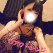 ヒメ日記 2025/11/08 15:08 投稿 みやこ 東京妻