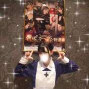 ヒメ日記 2025/11/17 19:18 投稿 みやこ 東京妻