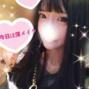 ヒメ日記 2025/11/28 22:18 投稿 みやこ 東京妻