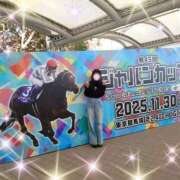 ヒメ日記 2025/11/30 18:15 投稿 みやこ 東京妻