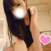 みやこ おもちつき 東京妻