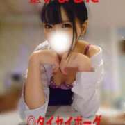 みやこ 阪神JF👐 東京妻