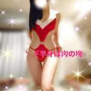 ヒメ日記 2025/12/17 06:38 投稿 みやこ 東京妻