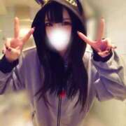 ヒメ日記 2025/12/18 09:09 投稿 みやこ 東京妻