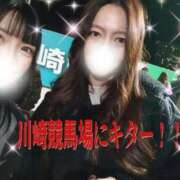 ヒメ日記 2025/12/23 00:07 投稿 みやこ 東京妻