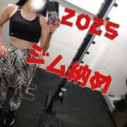 ヒメ日記 2025/12/24 23:38 投稿 みやこ 東京妻