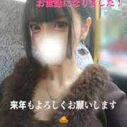 ヒメ日記 2026/01/01 00:08 投稿 みやこ 東京妻