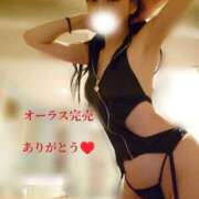 ヒメ日記 2026/01/05 17:28 投稿 みやこ 東京妻