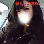 ヒメ日記 2026/01/06 22:08 投稿 みやこ 東京妻