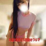 みやこ ガンバルあなたは美しい 東京妻