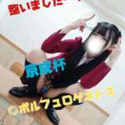 ヒメ日記 2026/01/17 21:56 投稿 みやこ 東京妻