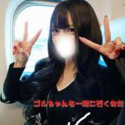 ヒメ日記 2026/01/31 15:28 投稿 みやこ 東京妻