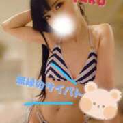 ヒメ日記 2026/02/02 18:58 投稿 みやこ 東京妻