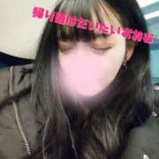 ヒメ日記 2026/02/12 00:35 投稿 みやこ 東京妻