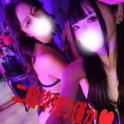 ヒメ日記 2026/02/19 11:18 投稿 みやこ 東京妻